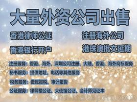 基金公司價格 基金公司批發 基金公司廠家 第29頁