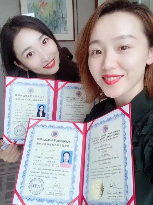 紅籌架構(gòu)下境外家族信托面臨哪些中國稅務(wù)問題_控股公司